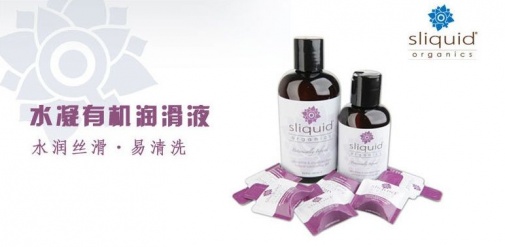 Sliquid - 天然凝膠 - 125ml 照片