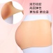 FAAK - Silicone Butt Pants photo-8