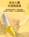 YY Horse - 温感香蕉型震动器 - 黄色 照片-12