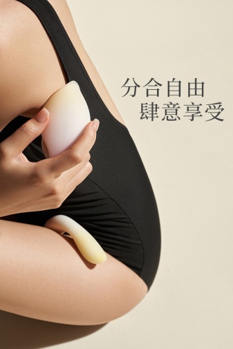 Floon - 1+1 Pleasure Combo Vibrator Set - Evening Sky photo