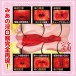 NPG - Mia Nanasawa Cat Ear Blow Masturbator photo-2
