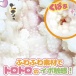 Ride - 毛茸茸女孩貓娘 自慰器 照片-6