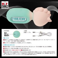 NPG - Funky Unihorn Mini Massager - Blue 照片
