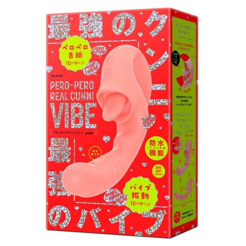Pepee Pero Pero 阴蒂及G点双凰刺激震动器 - 粉红色 照片