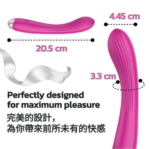 KIKO - G-Force Powerful G-Spot Vibrator - Rose Red photo