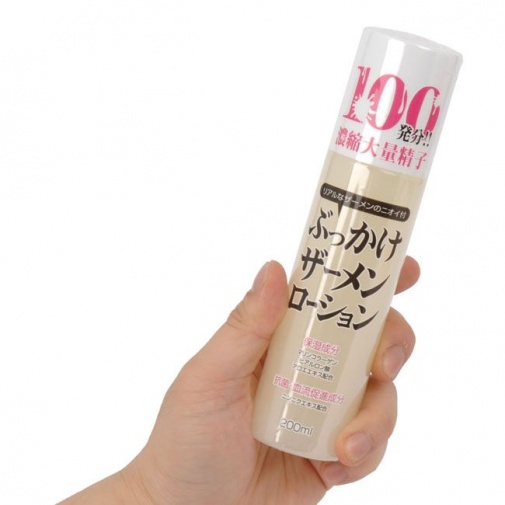 Rends - 濃縮精液潤滑液大量顏射100發 - 255g 照片