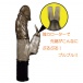 T-Best - Infinite & Reincarnation Bending Rabbit - Black photo-4