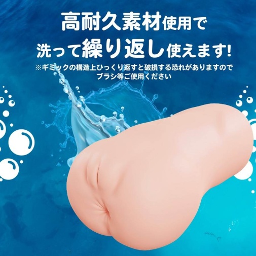 Love Factor - 新妻后庭训练 自慰器 照片