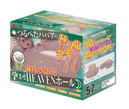 KMP - Granny Heaven Masturbator 5.7kg photo