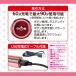 T-Best - 5 向爱棒振动器 照片-5