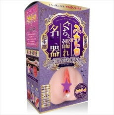 Magic Eyes - 超柔软仿真名器飞机杯 照片