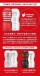 Tenga - 经典真空杯－黑色刺激型 (最新版) 照片-6