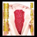 NPG - Rei Kamiki Awakening Masturbator photo-2