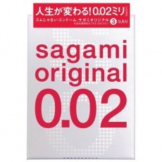 Sagami - Original 0.02 3's Pack photo