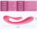 Adrien Lastic - G-Wave 双重兔子震动棒 照片-18