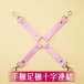 T-Best - Soft SM 10 pcs Set - Pink photo-5