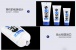 Eros - Aqua 水溶性潤滑劑 - 200ml 照片-5