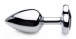 Booty Sparks - Heart Gem Anal Plug S-size - Black photo-4