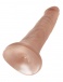 King Cock - 仿真假阳具 5″ - 焦糖色 照片-5