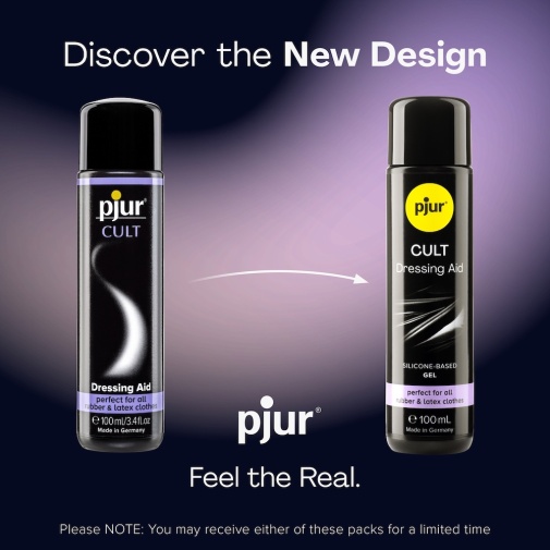 Pjur - Cult Dressing Aid Silicone Gel - 100ml 照片