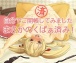 A-One - Kupaashi Anime Masturbatorsurbator photo-10