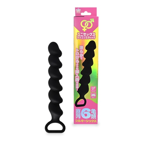 Prime - Silky Six Vibro Beads - Black photo
