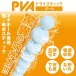 SSI - Beaded Dry Stick - Light Blue 照片-2