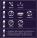 Erocome - UrsaMinor - Egg - Purple photo-34