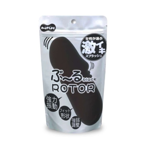 Motto Lab - Burr 有线遥控震蛋 - 黑色 照片