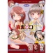 Magic Eyes - Mini Kapu Hard Masturbator photo-7