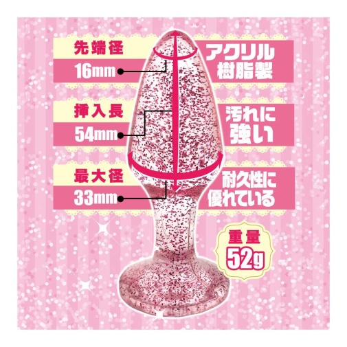 T-Best - 閃光肛門塞 M - 粉紅色 照片