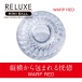 T-Best - Reluxe Mini Ball Masturbator - Red photo-3