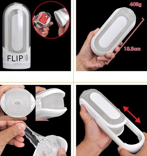 Tenga - Flip Zero 飞机杯 - 白色 照片