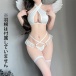 Costume Garden - GB-731 Lace Bikini M - White photo