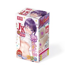 Liebe Seele - 超清楚系 JK 自慰器 照片