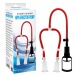 Chisa - Nips Erector Pump photo-2