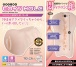 KMP - John K. Pe-ta 色情女主角 自慰器 照片-6