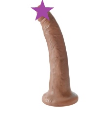 King Cock - Cock 7″ - Caramel photo