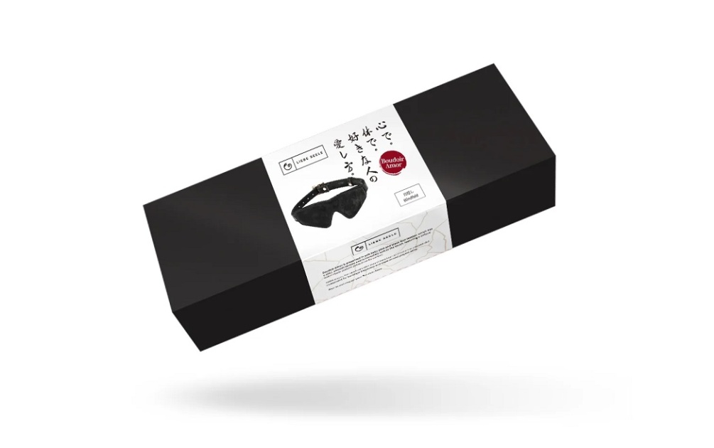 Delve into the erotic world of sensory deprivation with this... Liebe Seele - Boudoir Amor Blindfold - Black photo-6