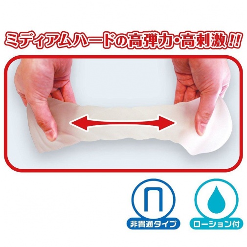 Love Factor - Kari ijime 400g photo