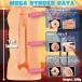 SSI - Mega Stroke 1 代 -  飛騨奈美 長形 自慰器 照片-7