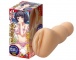 A-One - Ruriko Creampie Honor photo