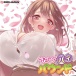 Ride - Pie Boundy Masturbator photo-7