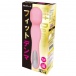 Toysheart - Fit Denma Massager - Pink photo-5
