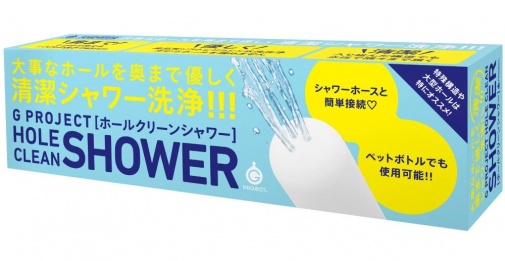 G Project - 自慰器灌洗器 - 白色 照片