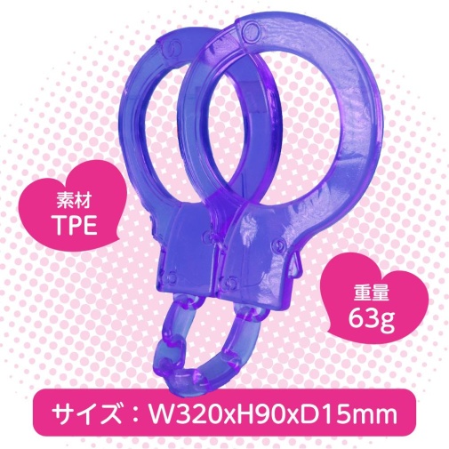 Prime - 柔軟手銬 - 紫色 照片
