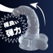 Toysheart - Dildo M - Clear photo-4