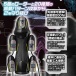 Love Factor - Vibration Bluster V - Black photo-4