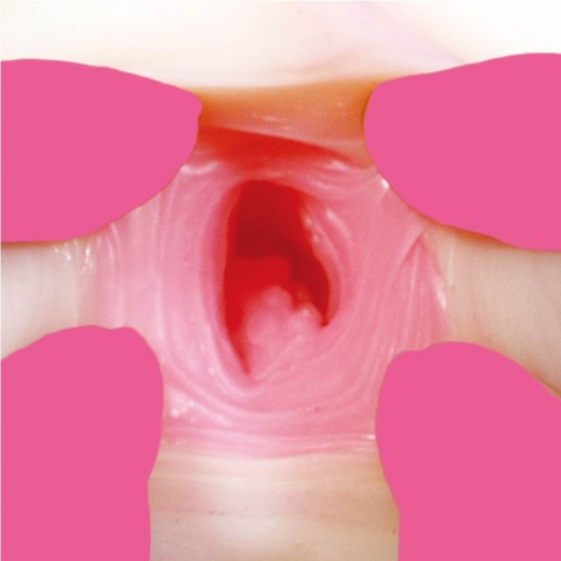 Ruby - Narumiya Iroha Masturbator photo