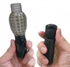 T-Best - Gekishin Vibro Rotor - Black photo